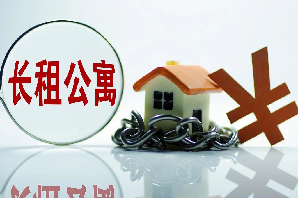 人去楼空的企业怎么处理,人去楼空的现状