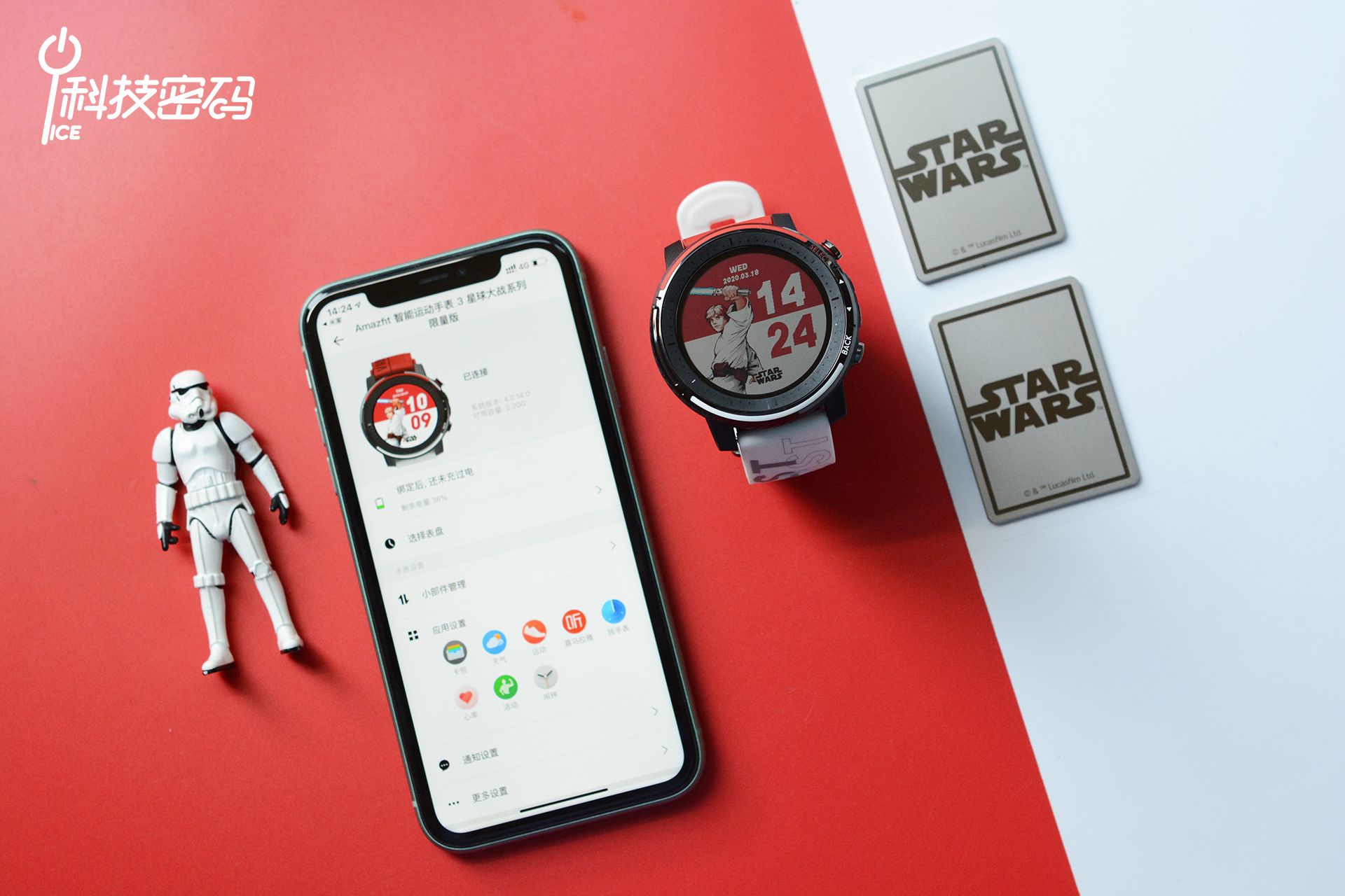 amazfit智能运动手表2s尊享版评测,amazfit运动手表3精英版使用介绍