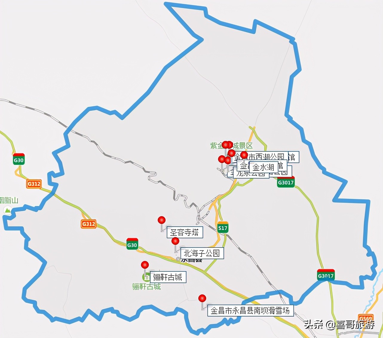甘肃金昌到广西自驾游攻略,金昌火星基地自驾游怎么免费