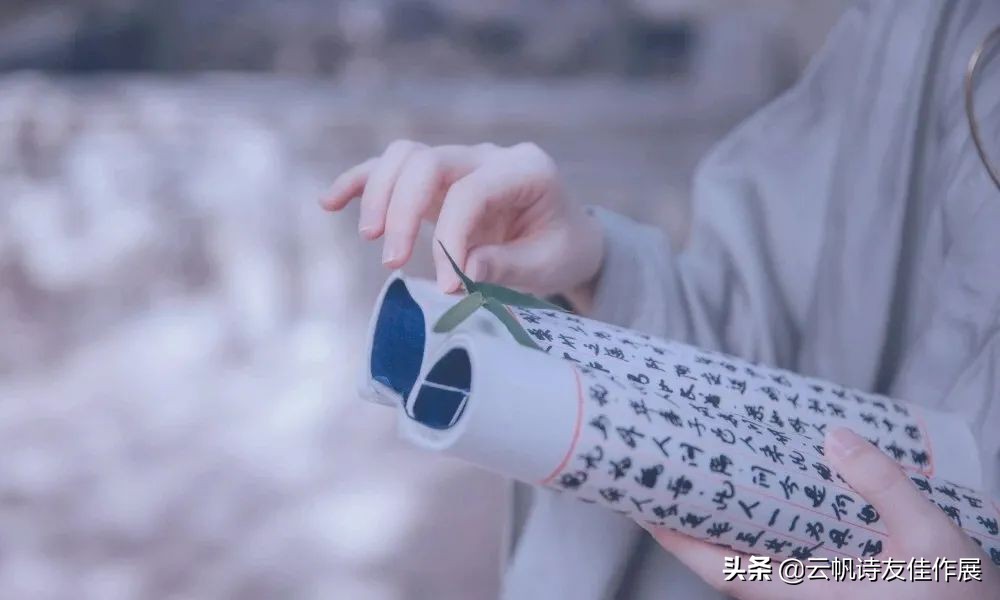 湖南诗词学会彭崇谷,彭崇谷经典诗句