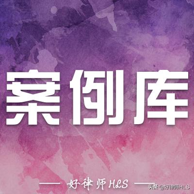 下班后发生意外事故公司担责吗,下班后洗澡受伤怎么算工伤