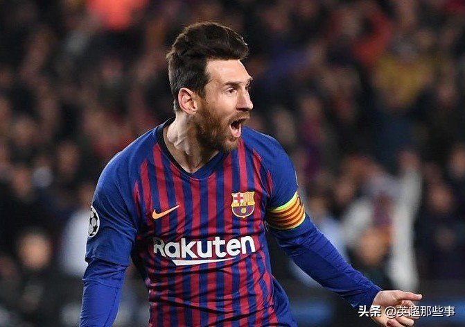 梅西欧冠淘汰赛踢飞点球,欧冠决赛被判点球