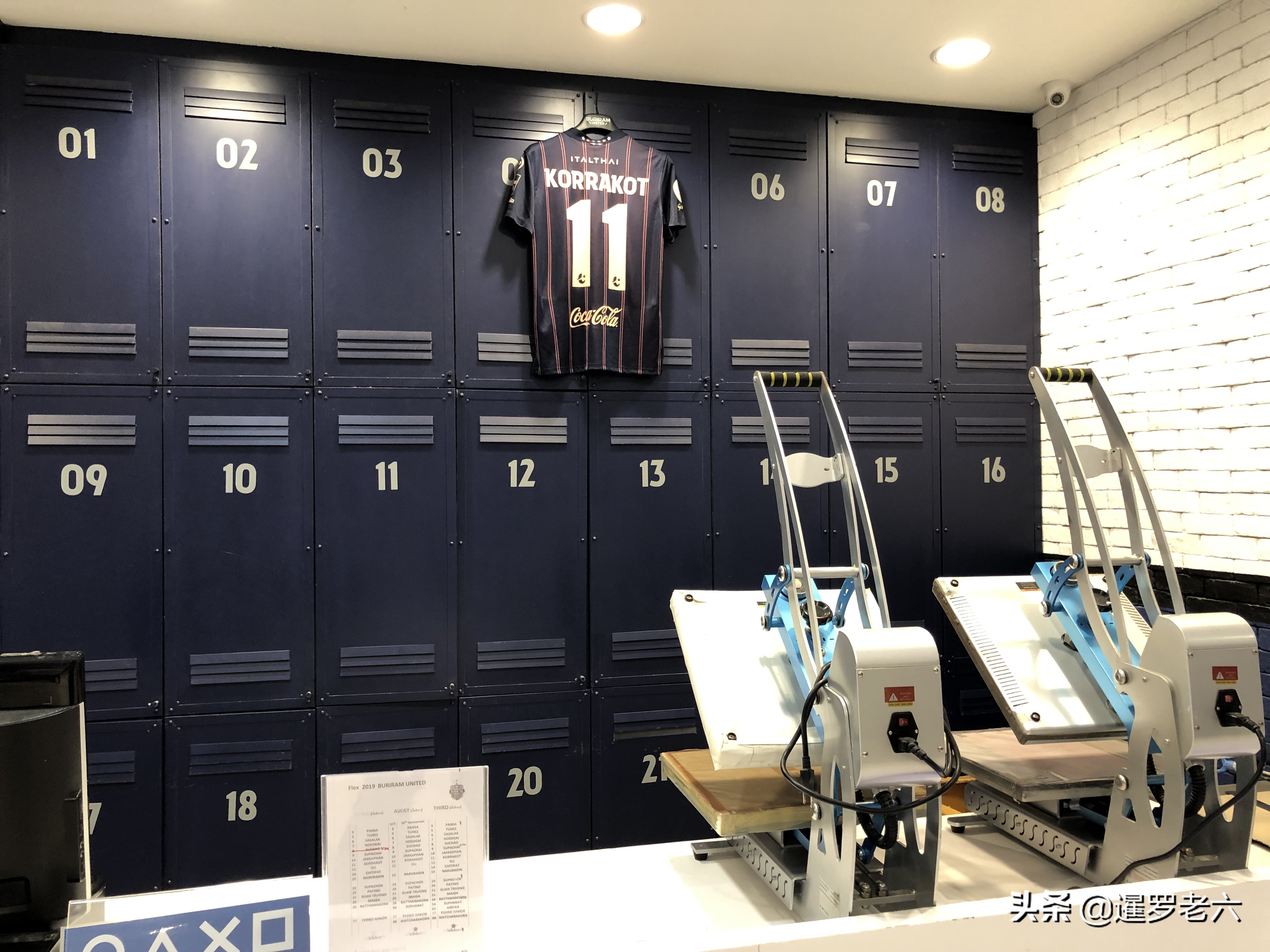 逛逛泰超卫冕冠军武里南联的专卖店！高端大气上档次不比中超差！