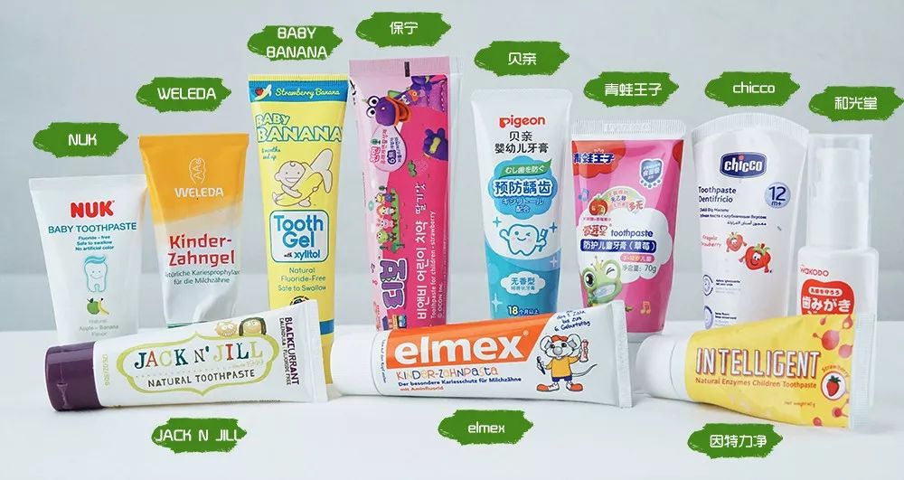 12岁孩子用儿童牙膏还是成人牙膏 (深度测评10款热销儿童牙膏)