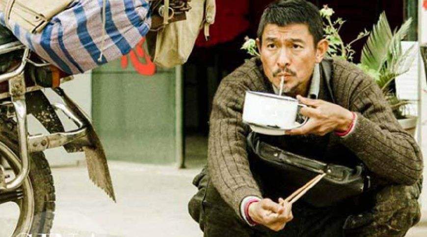 刘德华现身机场通道,刘德华现身机场2019