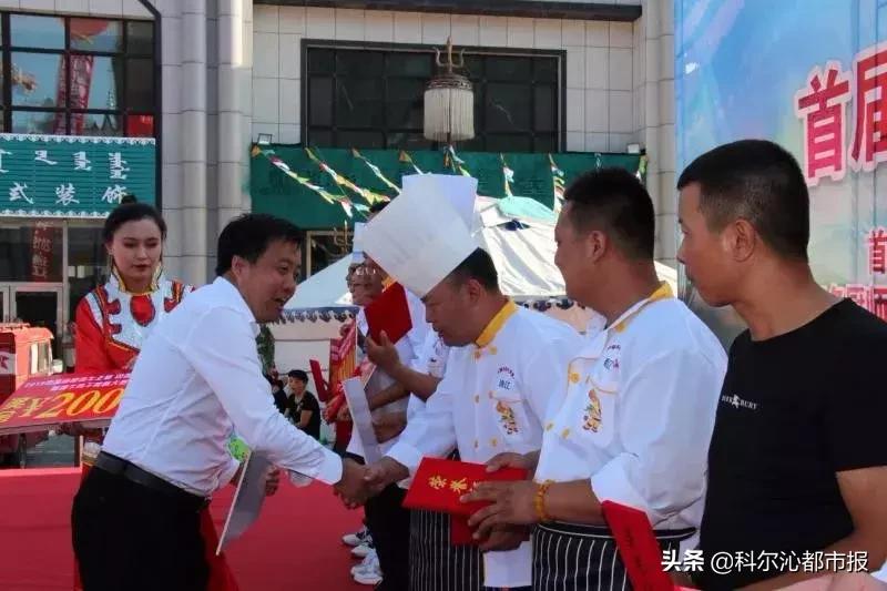 通辽百人同制牛肉干创大世界基尼斯纪录