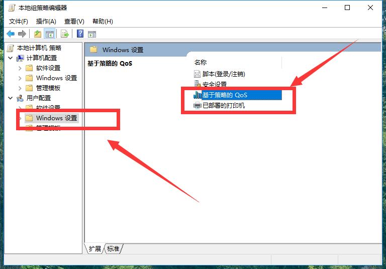 明明网速150mbps但是网不好,明明200m宽带电脑网速还是很慢