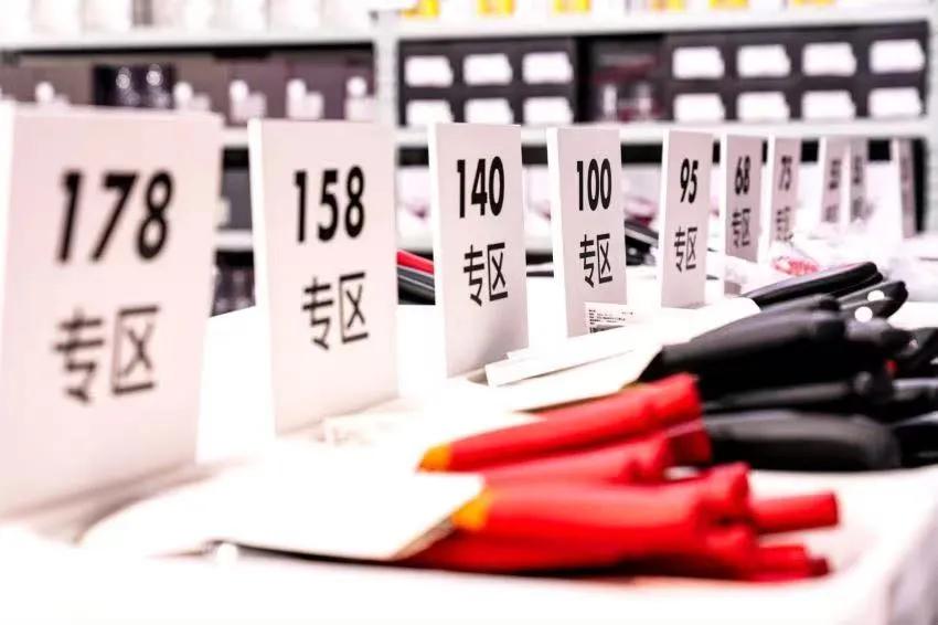 双立人亲友特卖会，想不到的超强折扣，爱不完的精美厨具