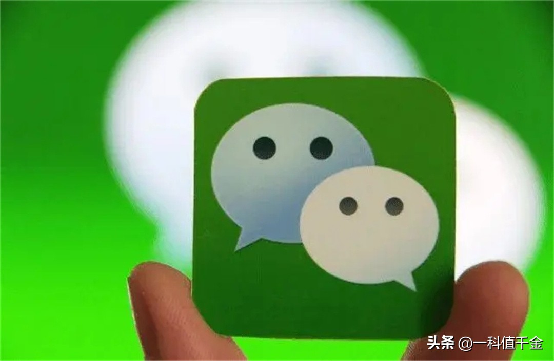 微信删除的聊天记录能恢复吗vivo,微信聊天记录恢复需要钱么