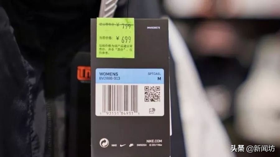 耐克阿迪的换季折扣店是不是正品,商场里卖的耐克折扣鞋是真的吗