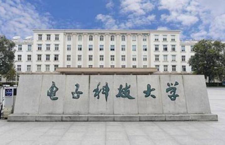 中国科技大学计算机专业排名,中国计算机专业高校排名