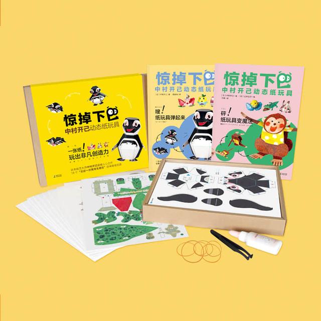 2020年新奇有趣的好玩具,实用有趣的新年玩具