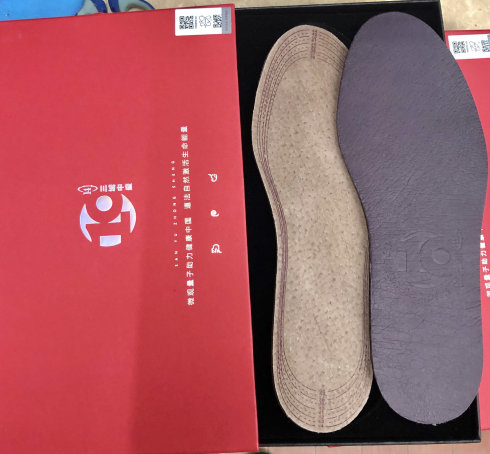 三域.社区--高频布朗振动技术科技产品