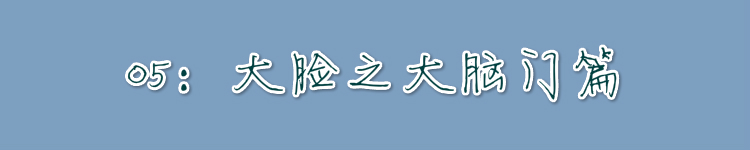 脸大美颜怎么调整又自然又好看,变美必备显脸小显白
