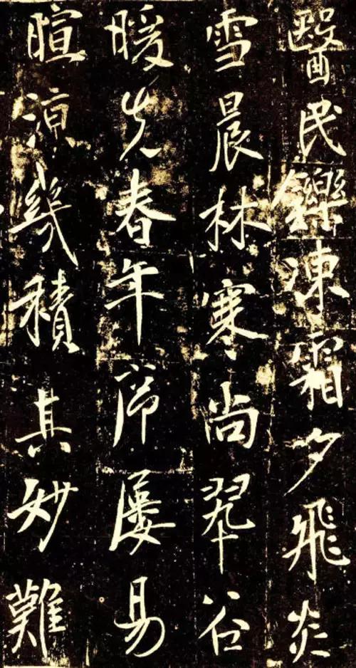 100幅书法作品临帖,100字书法作品经典诗文