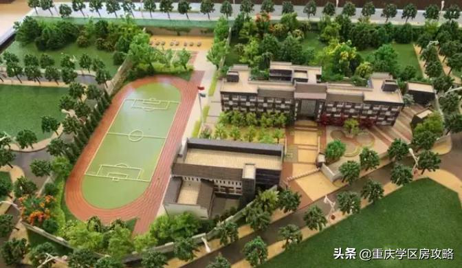 重庆珊瑚初中学校,重庆珊瑚中学分尖子班吗