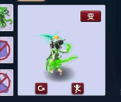 状元坊屠帮之战拉开序幕:但强P者却遭反杀,太尴尬了