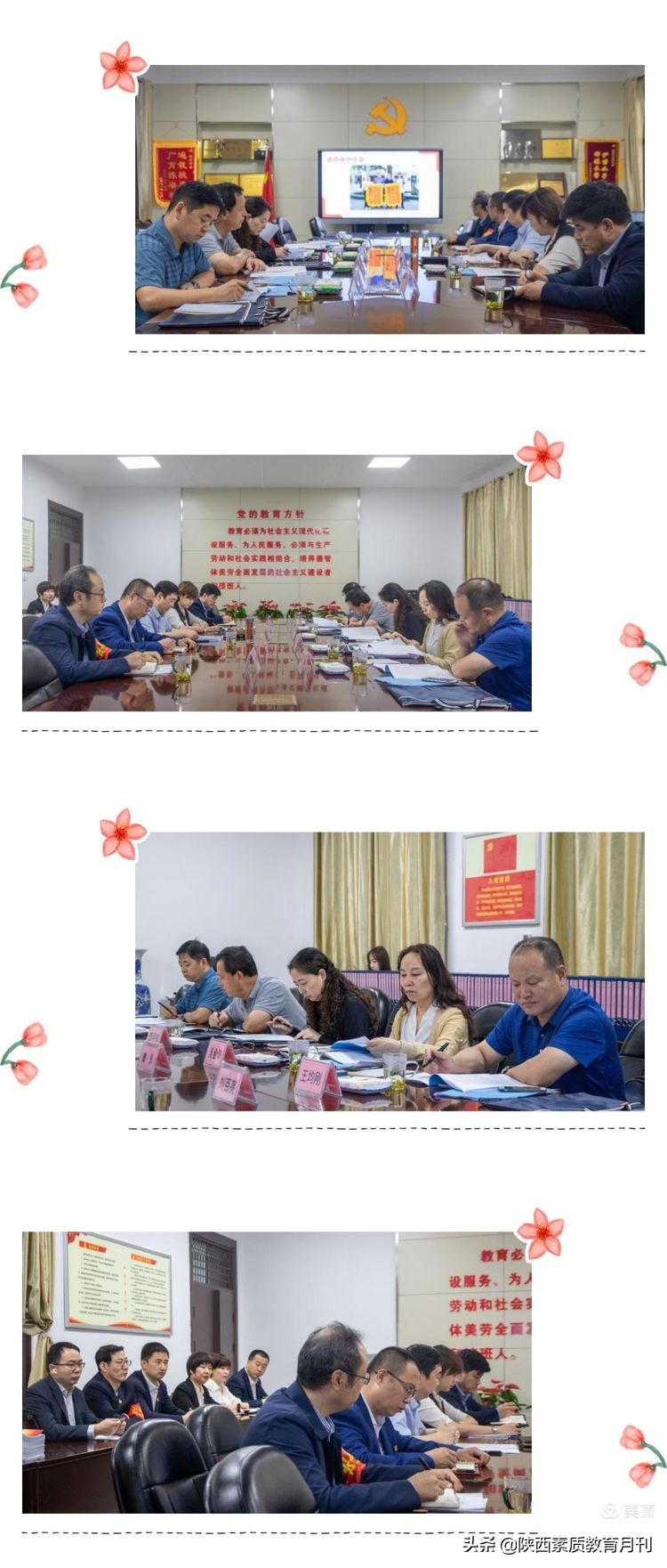 西安市东方中学初中部怎么样,西安市东方中学高考