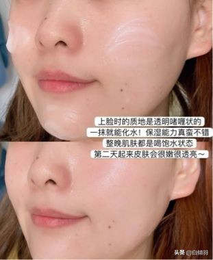 睡眠面膜成分安全好用推荐,求推荐好用的睡眠面膜