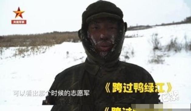 长津湖的豆瓣评分为什么不高,长津湖战役纪录片豆瓣评分