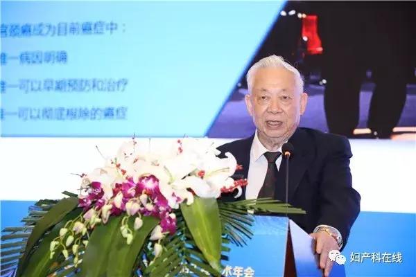 中国宫颈癌防治工程,2022中国宫颈癌防治工程学术年会