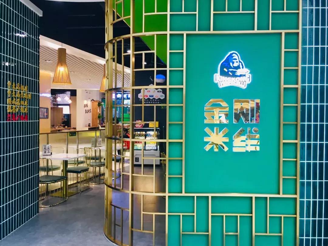 西安雁塔区兰岛广场美食,西安兰岛广场海鲜自助