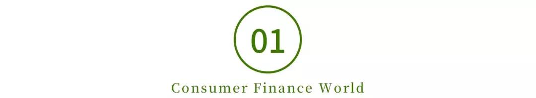 被国家强制下架的贷款app,贷款平台app下架了怎么办还不了款