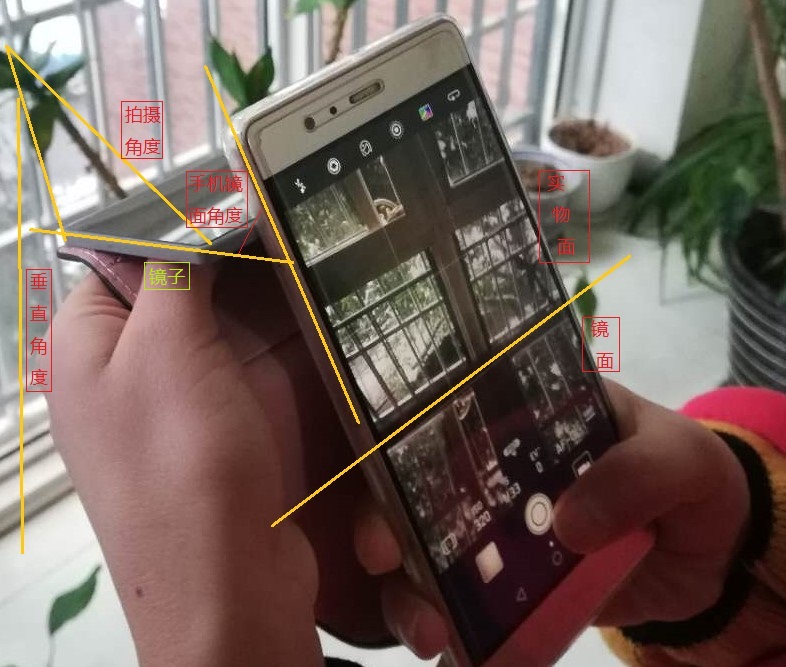 水面效果摄影神器——卡包化妆镜式移动电源