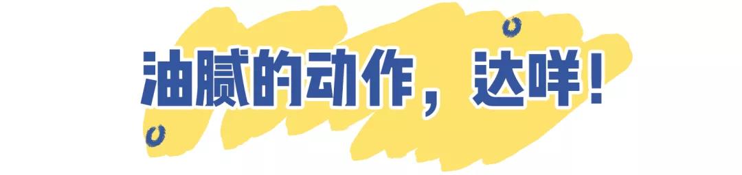 明星代言化妆品到底咋样,明星代言化妆品为什么不抹脸上