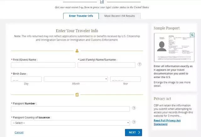 一次性告诉你I-20/DS-160/I-94......都是什么“鬼”