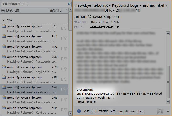突发！新冠病毒木马瞄准了大型航运公司