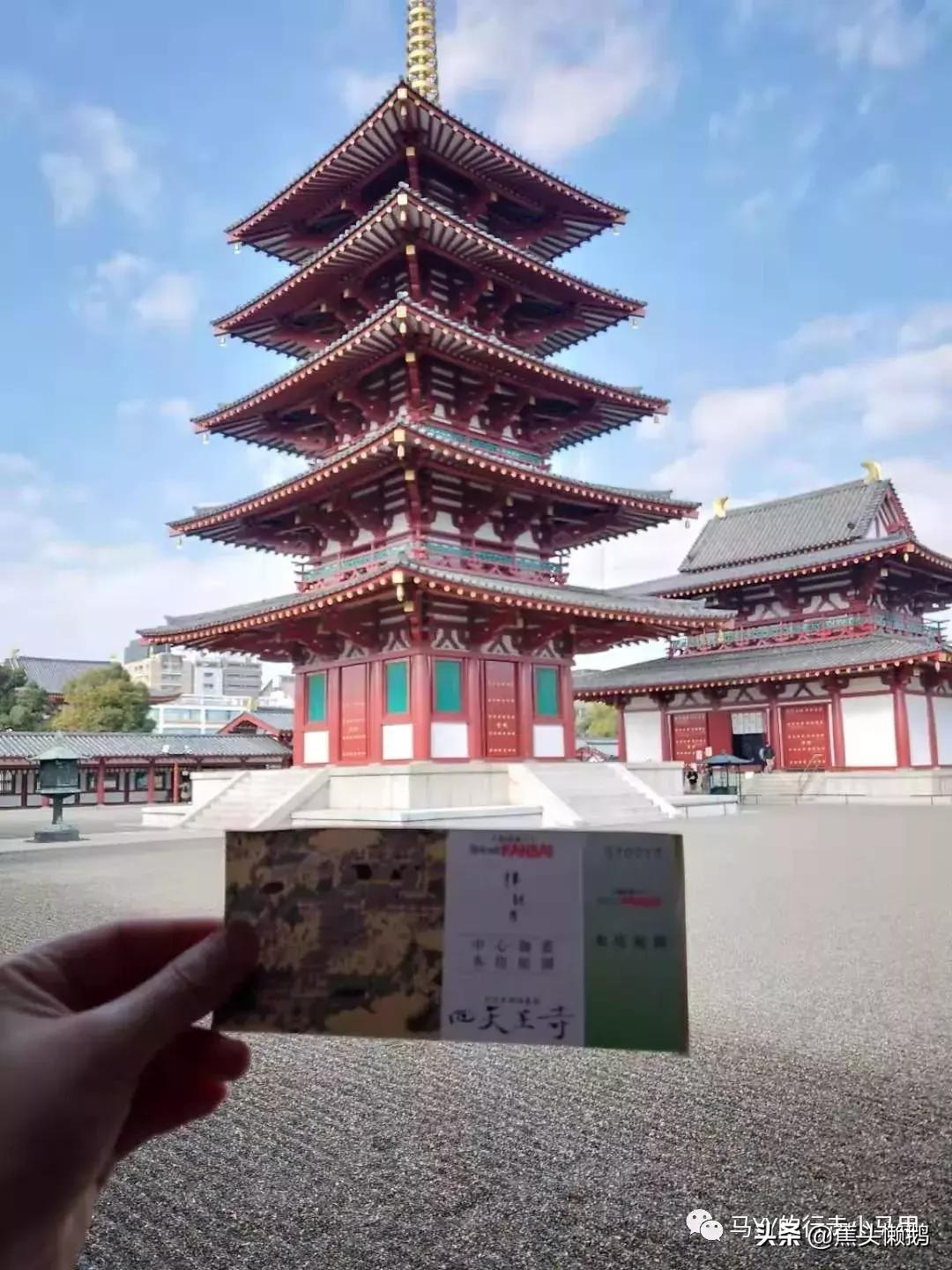 游日本哪有那么贵—超省钱的大阪1日周游券