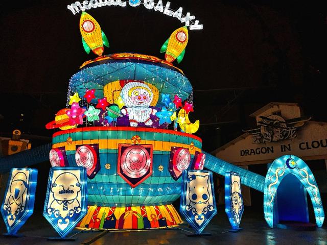 可爱的麦兜完整视频,麦兜旅行去了哪里