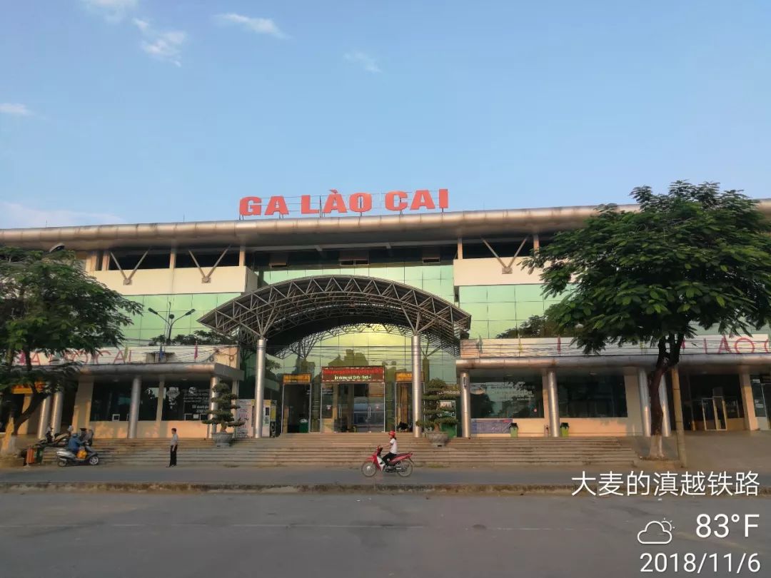 从老街到胡志明市,越南铁路之旅