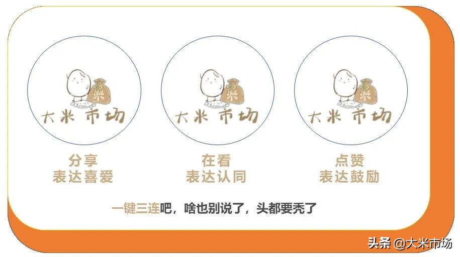 央行票据的特点是什么,央行票据什么意思