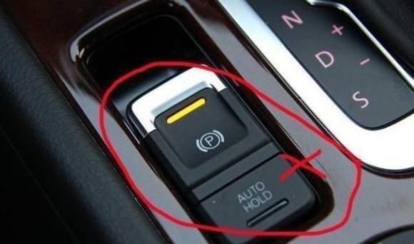 汽车里各种按键的作用,吐血整理专业详解