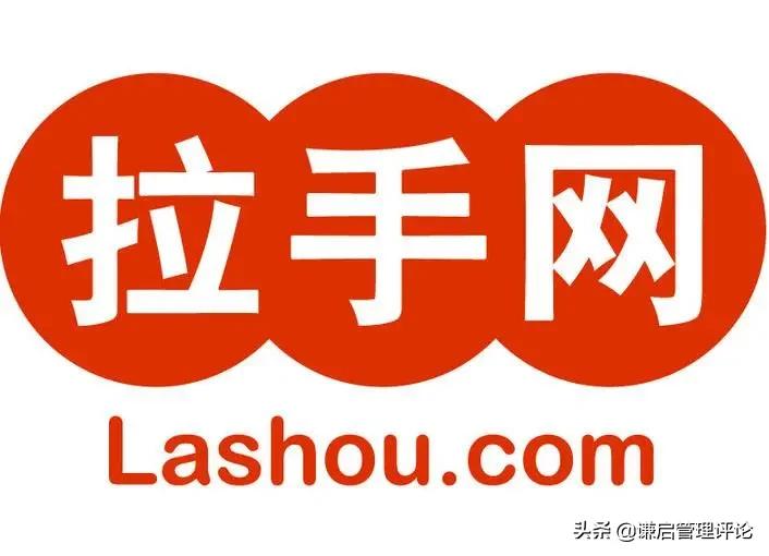 美团业务扩张史,美团疯狂扩张会怎样