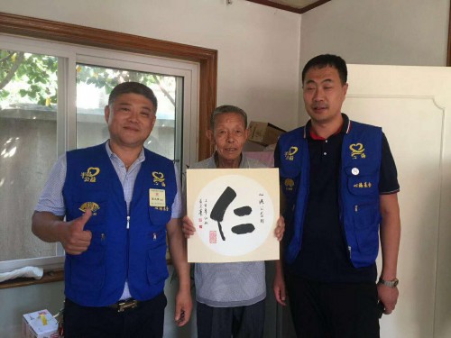 众志成城战疫情爱心捐款显真情,众志成城战疫情凝聚力量守家园