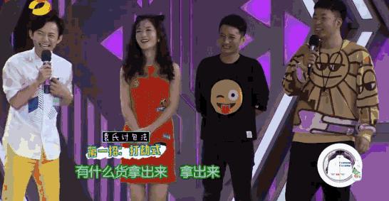 张智霖袁咏仪搞笑片段买包爱马仕,袁咏仪张智霖幸福三重奏