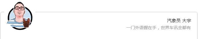 家用卡罗拉雷凌轩逸怎么选,速腾高尔夫雷凌卡罗拉怎么选