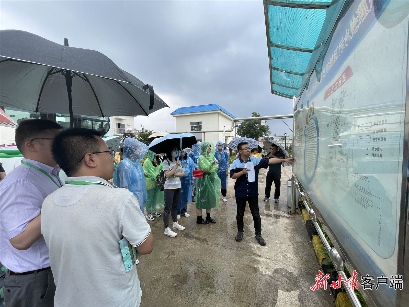 「2021生态环保行」啥?排放水质能养鱼是!这家污水处理厂很傲娇