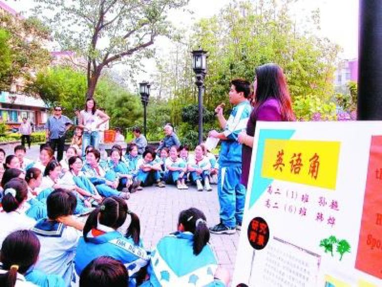 马云英语口语有多强,英语老师谈马云口语