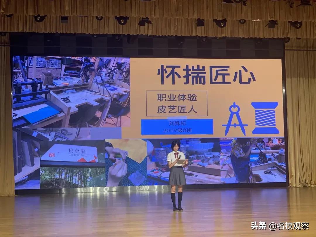 做一个皮包的全过程,皮包的制作自学