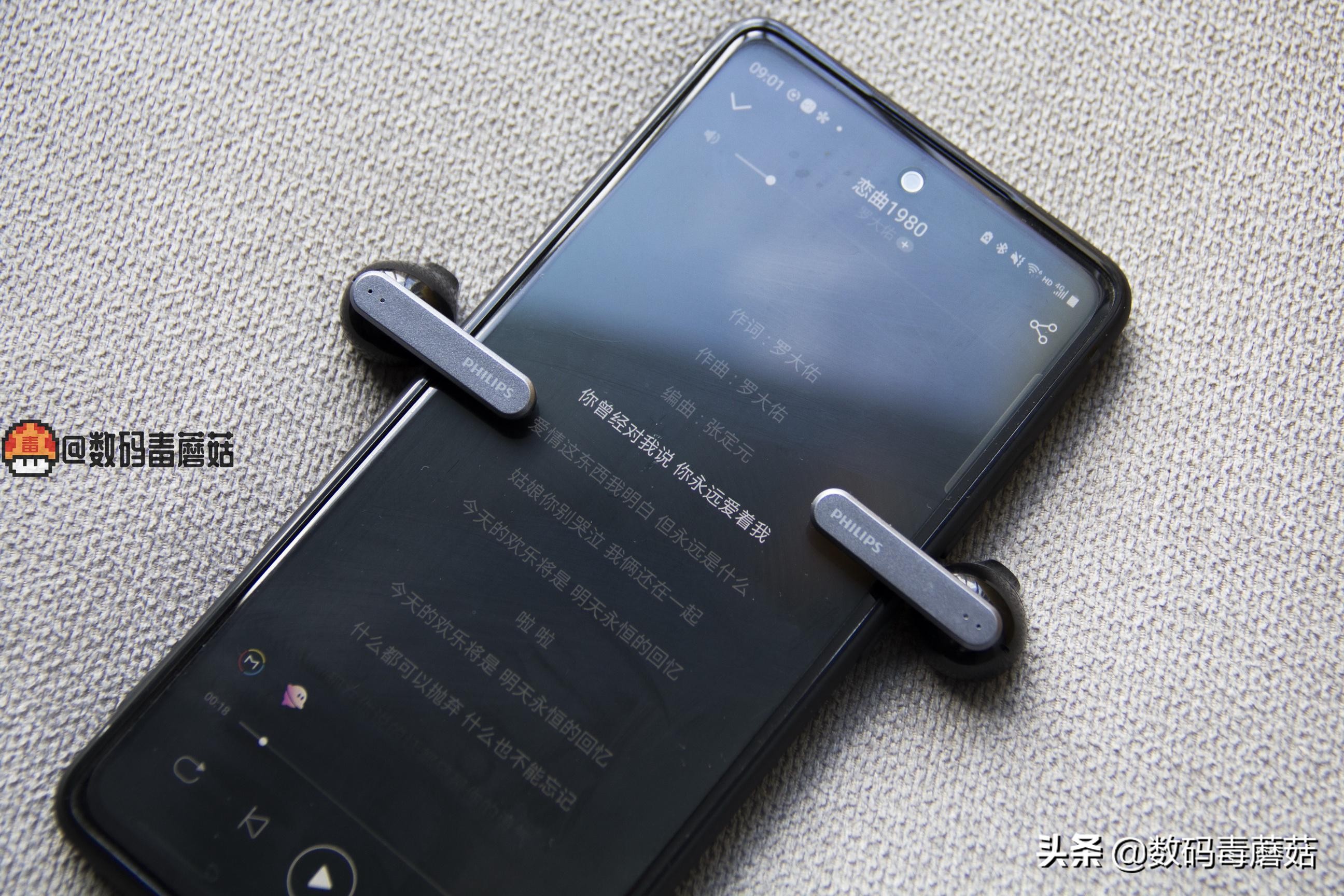 飞利浦t2138蓝牙耳机测评,飞利浦蓝牙耳机t3235和102s