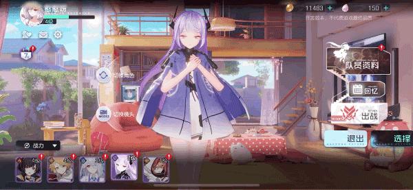 「6月游爆」盛夏的前哨战，接踵而来的6月大作潮