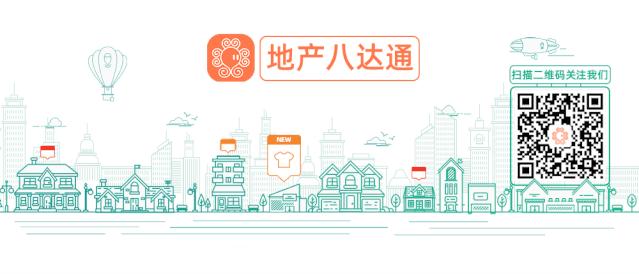 草海金地云海一号湿地公园,方圆侃房草海金地云海