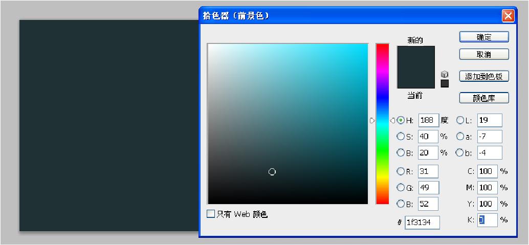 为什么你的作品有色差,为什么发了作品会偏黄