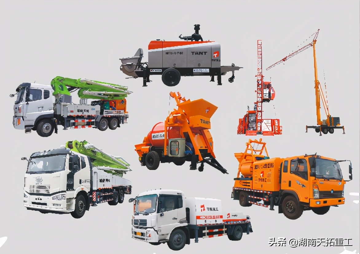 混凝土一体搅拌机地泵,混凝土搅拌天泵一体机