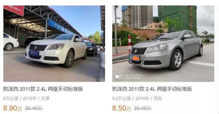 铃木bking2021款,铃木哪几款车最值得购买