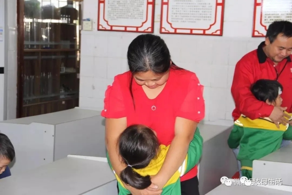 鍔╁姏涔℃潙鎸叴鍔╁鎹愯禒娲诲姩,鍏泭鎹愯禒鍔╁鍔╁姏